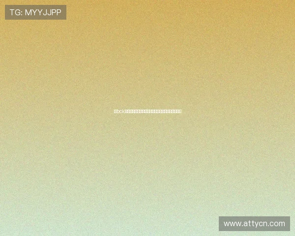 以bck体育直播平台为核心打造全新专业体育赛事直播体验