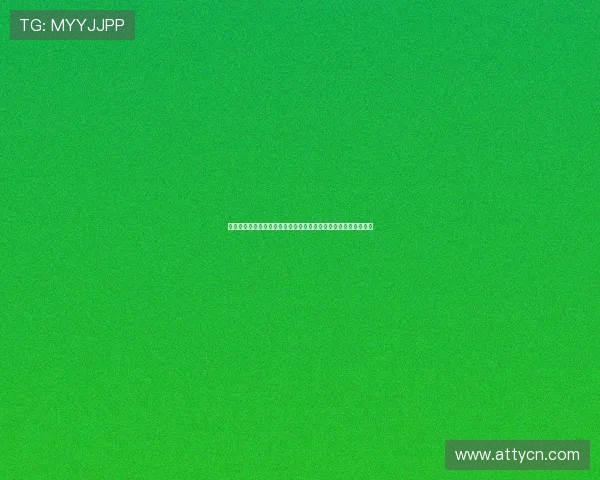 欧冠积分榜积分表全景解析揭示豪门走势与晋级形势变化最新赛季