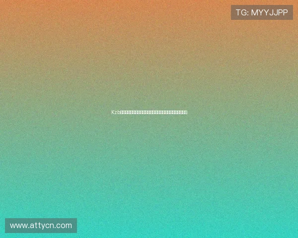 Kzb快直播官方版:全新升级,极速体验,畅享高清直播娱乐世界 Kzb快直播官方版:全新升级,极速体验,畅享高清直播娱乐世界