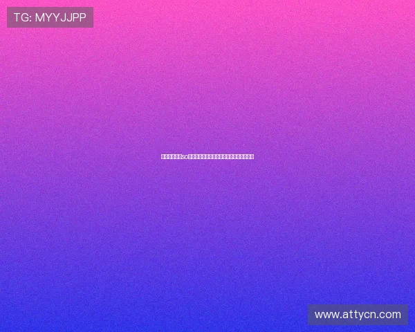 足球迷必看！so米平台带你畅享全球赛事精彩直播一网打尽